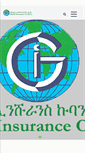 Mobile Screenshot of globalinsurancesc.com